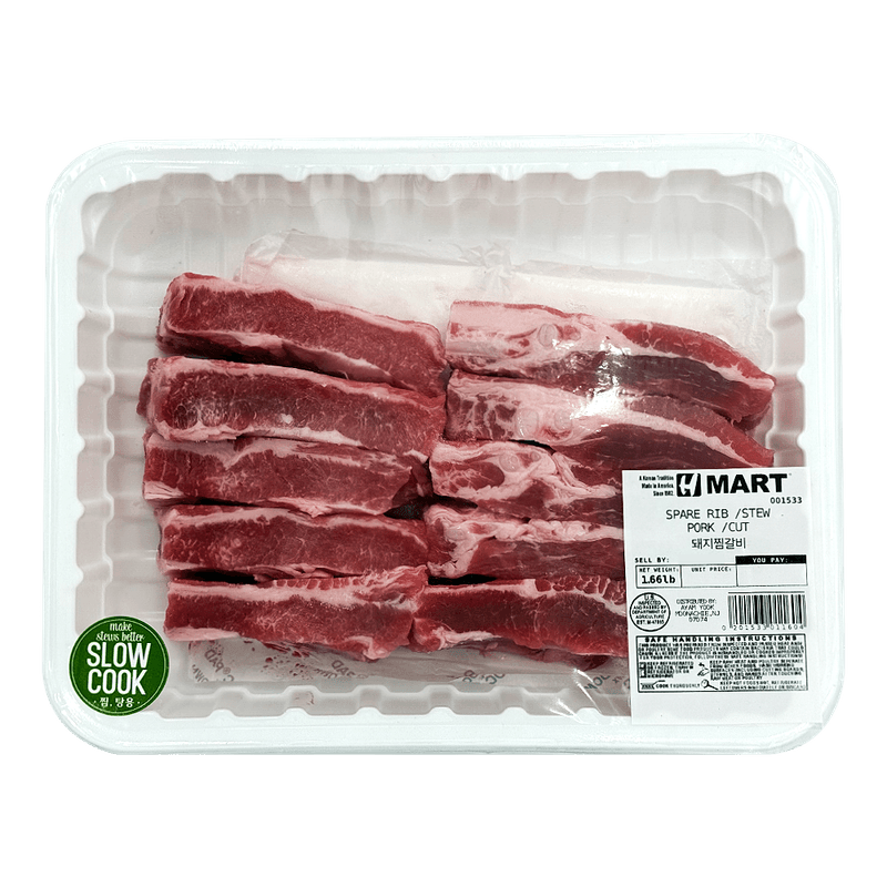 Pork--cut--spare-Rib--stew-1.5lb--680g-