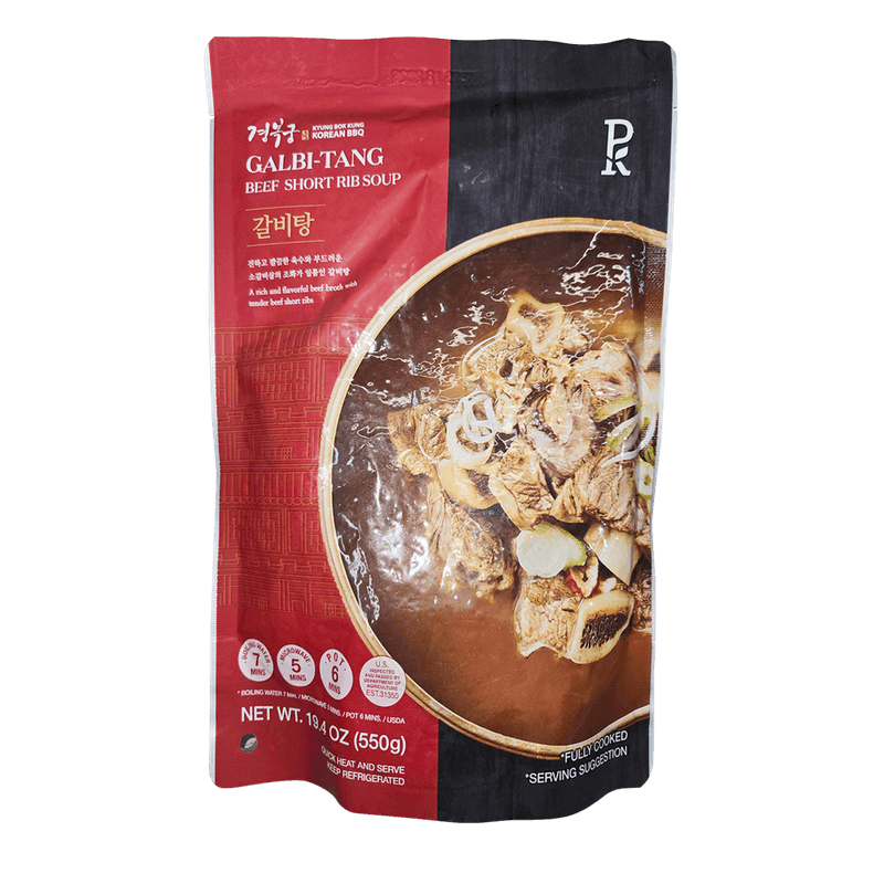 Galbitang-Short-Rib-Soup19.4-Oz--550g-