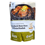 Pork-Back-bone-Stew-With-Dried-Radish-24.7oz-700g-