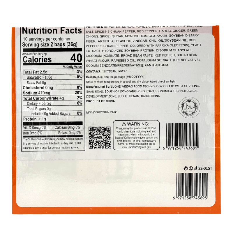 Konjac-Shuang-Strips-Szechwan-Taste--Numb---Spicy--0.7oz-18g--X-20-Ea