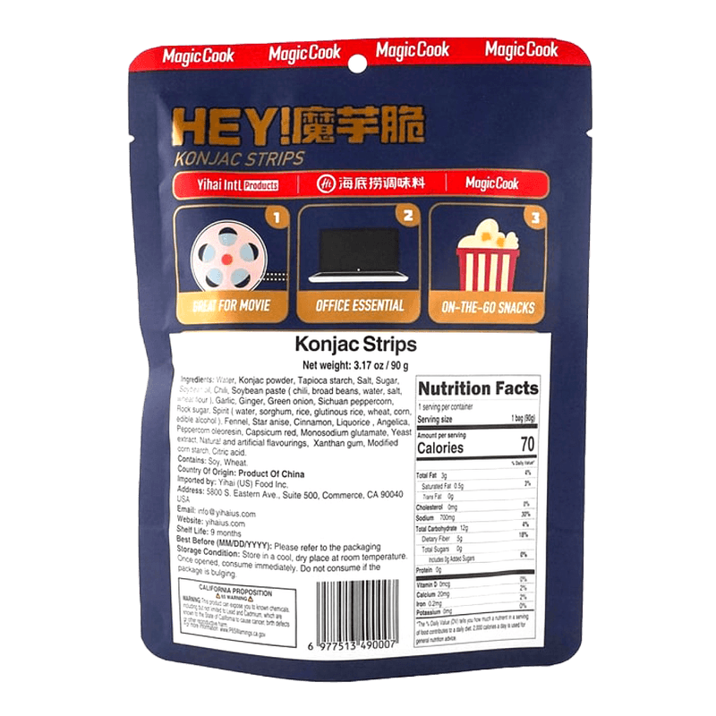 Hey-Konjac-Strips--Mala-Hotpot-Flavor--3.17-Oz--90g--筷手小廚-魔芋脆