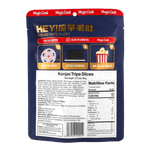Hey-Konjac-Tripe-Slices--Mala-Hotpot-Flavor--3.17-Oz--90g--筷手小廚-魔芋毛肚