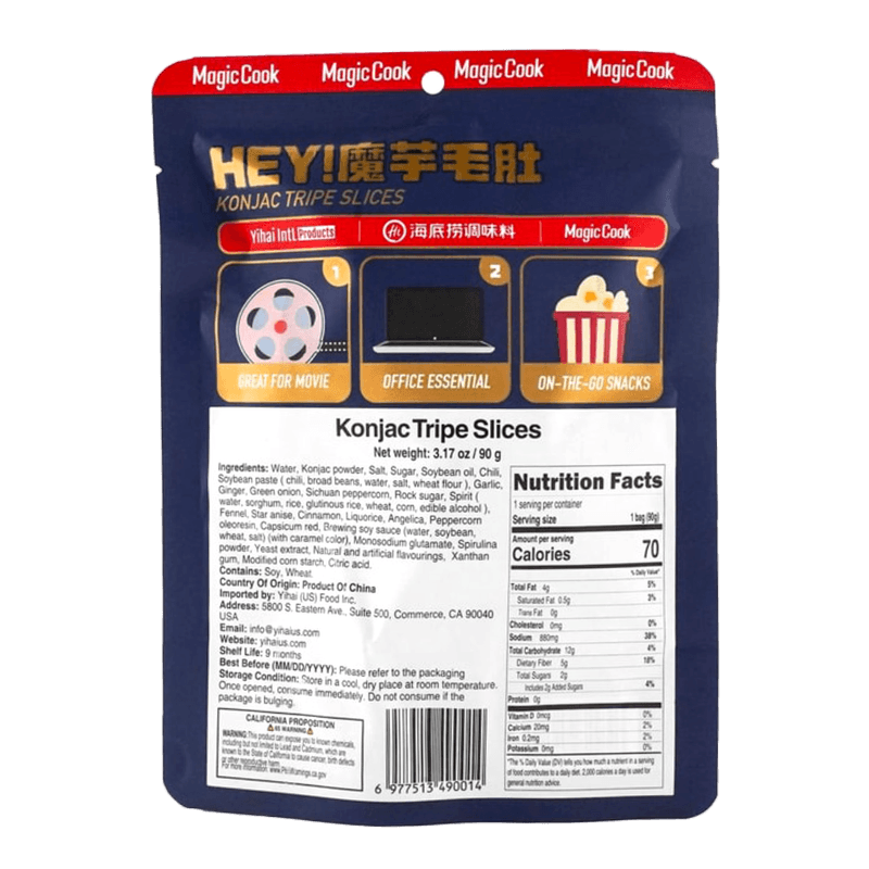 Hey-Konjac-Tripe-Slices--Mala-Hotpot-Flavor--3.17-Oz--90g--筷手小廚-魔芋毛肚