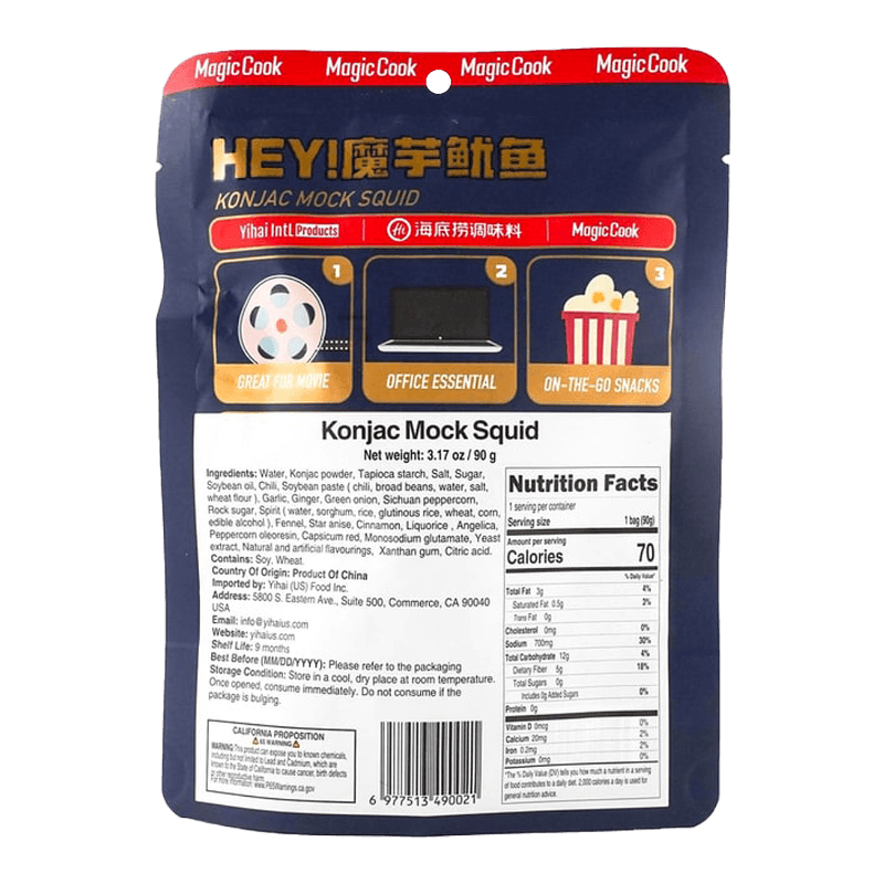 Hey-Konjac-Mock-Squid--Mala-Hotpot-Flavor--3.17-Oz--90g--筷手小廚-魔芋魷魚
