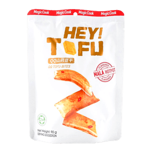 Hey Tofu Qq Tofu Bites (Mala Hotpot Flavor) 3.17 Oz (90g) 筷手小廚 Qq山藥豆干