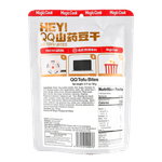 Hey-Tofu-Qq-Tofu-Bites--Mala-Hotpot-Flavor--3.17-Oz--90g--筷手小廚-Qq山藥豆干