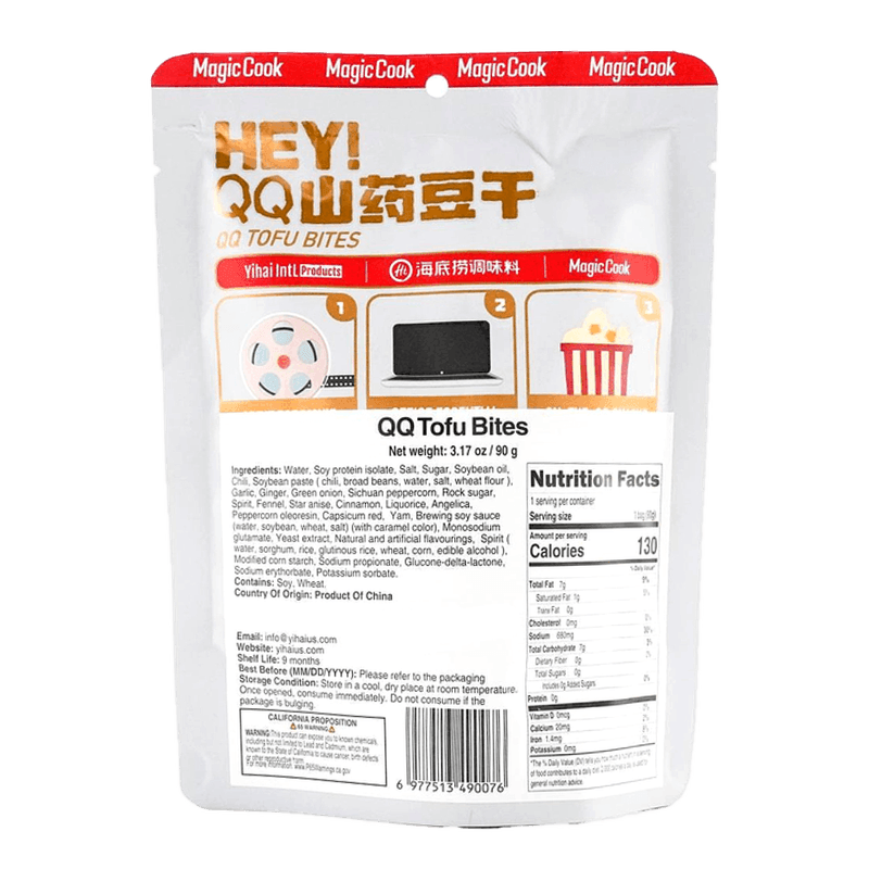Hey-Tofu-Qq-Tofu-Bites--Mala-Hotpot-Flavor--3.17-Oz--90g--筷手小廚-Qq山藥豆干