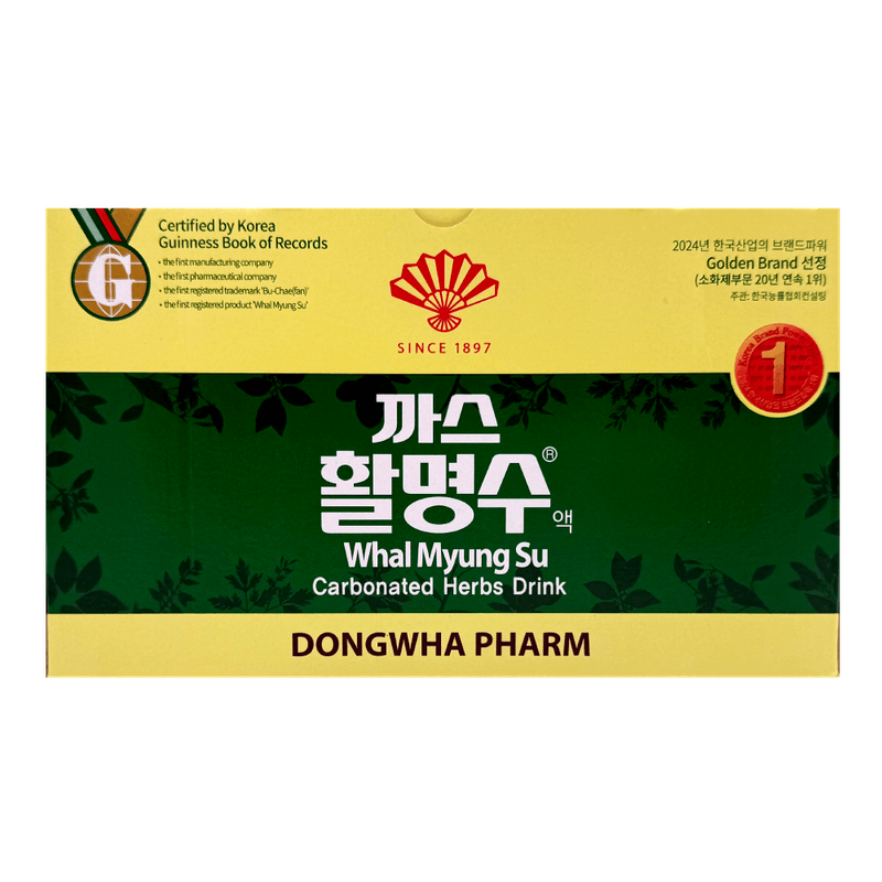 Whal-Myung-Su-Carbonated-Herbs-Drink-2.53-Fl-Oz--75ml--X-10-Bottles