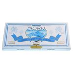 Shiroi-Koibito-White-Chocolate-Cookie-Set-4.36-OZ--123.6G-