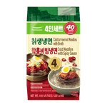 Cold-Noodles-Set-For-2--Arrowrrot--Spicy--H-Mart-40th-Annuversary-49.7-OZ--1.41KG-