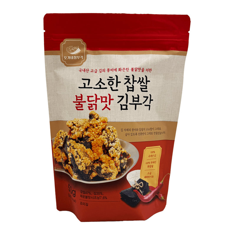 Bugak-Ogane-Glutinous-Rice---Spicy--Buldak--Seaweed-Chips-1.76-Oz--50g-