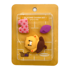 Choonsik Silicone Charm Set
