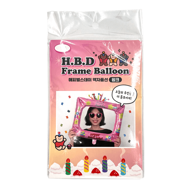 ARTBOX-PARTY-FRAME-BALLOON-PINK-3-아트박스-파티-액자풍선-핑크