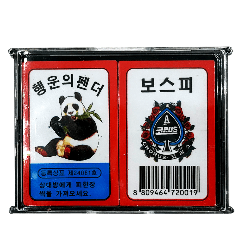 Korean-Gambling-Card-Game-Hanafuda