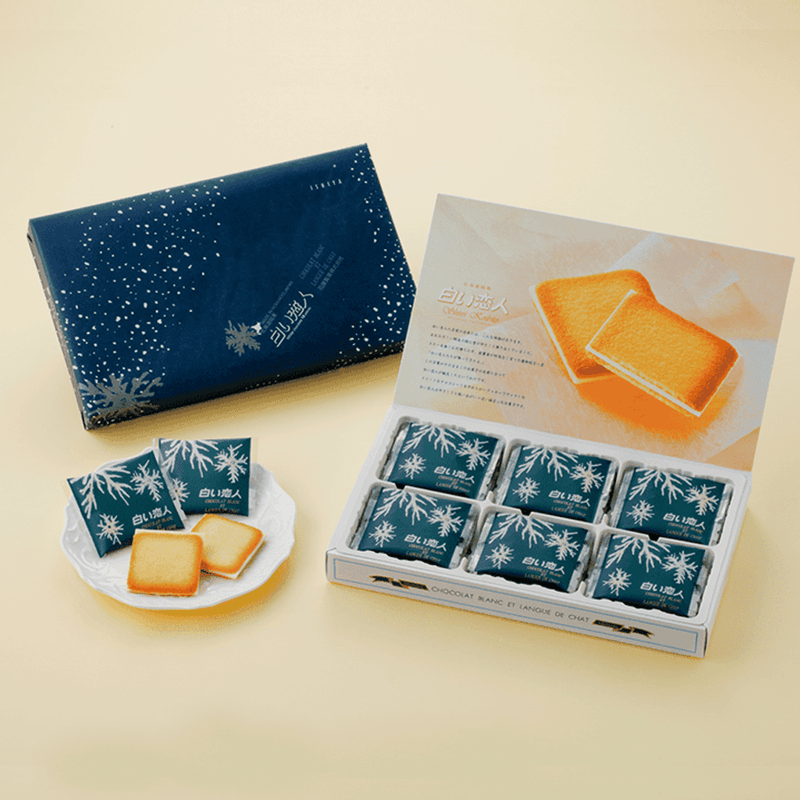 Shiroi-Koibito-White-Chocolate-Cookie-Set-4.36-OZ--123.6G-