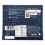 Shiroi-Koibito-White-Chocolate-Cookie-Set-4.36-OZ--123.6G-