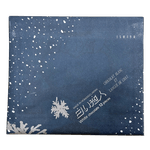 Shiroi-Koibito-White-Chocolate-Cookie-Set-4.36-OZ--123.6G-