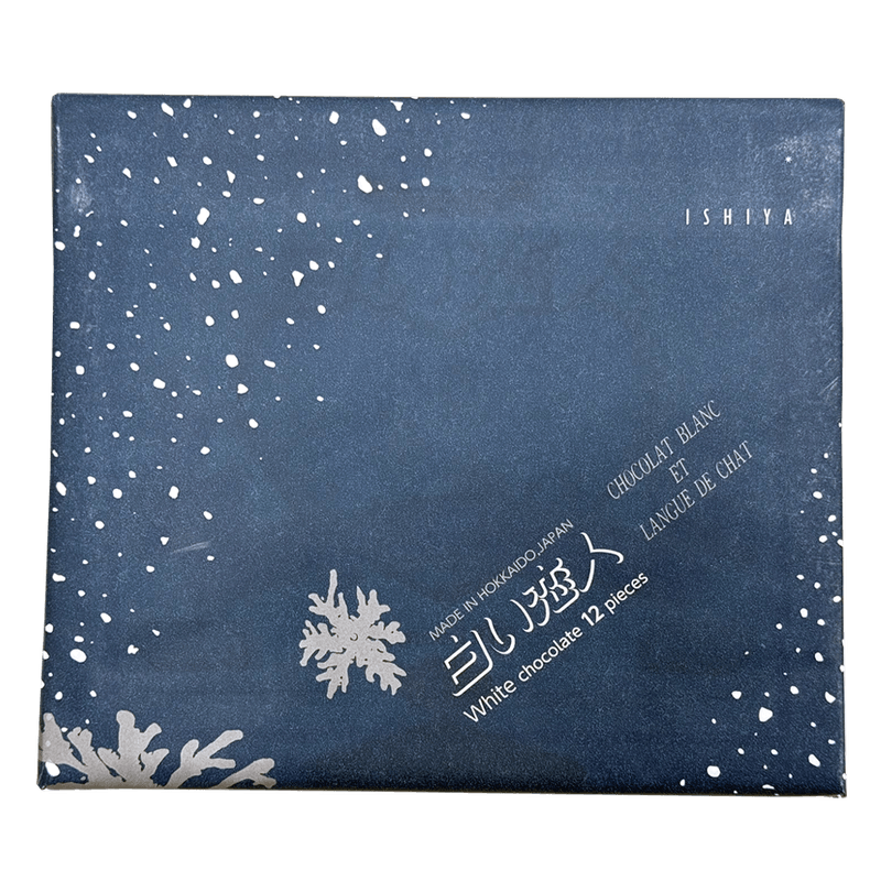 Shiroi-Koibito-White-Chocolate-Cookie-Set-4.36-OZ--123.6G-