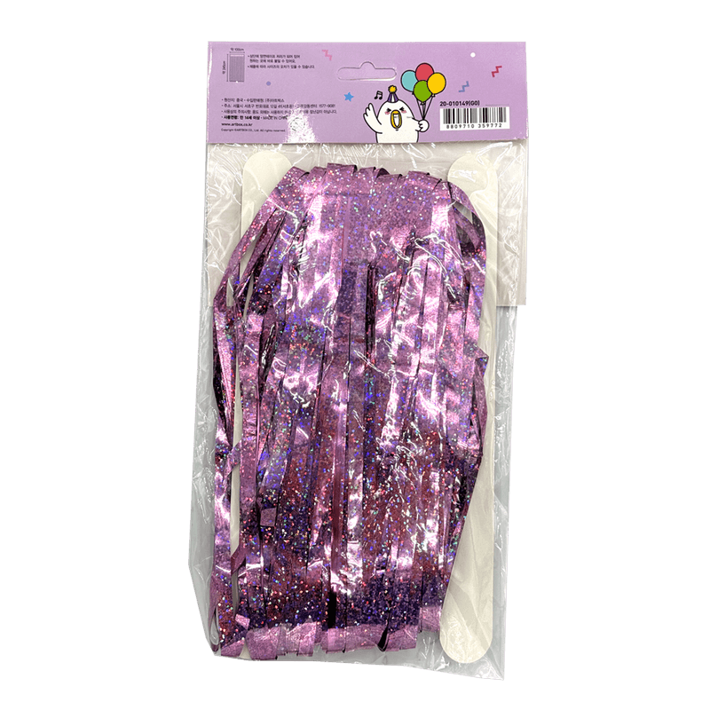 Pearl-Party-Curtain-Purple