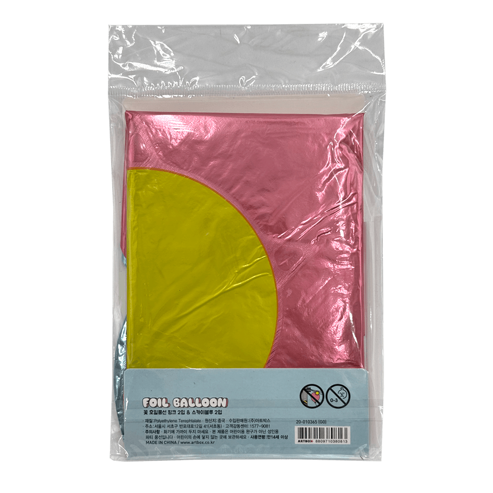 Floral Foil Balloons Pink & Skyblue Set Of 4 - H Mart