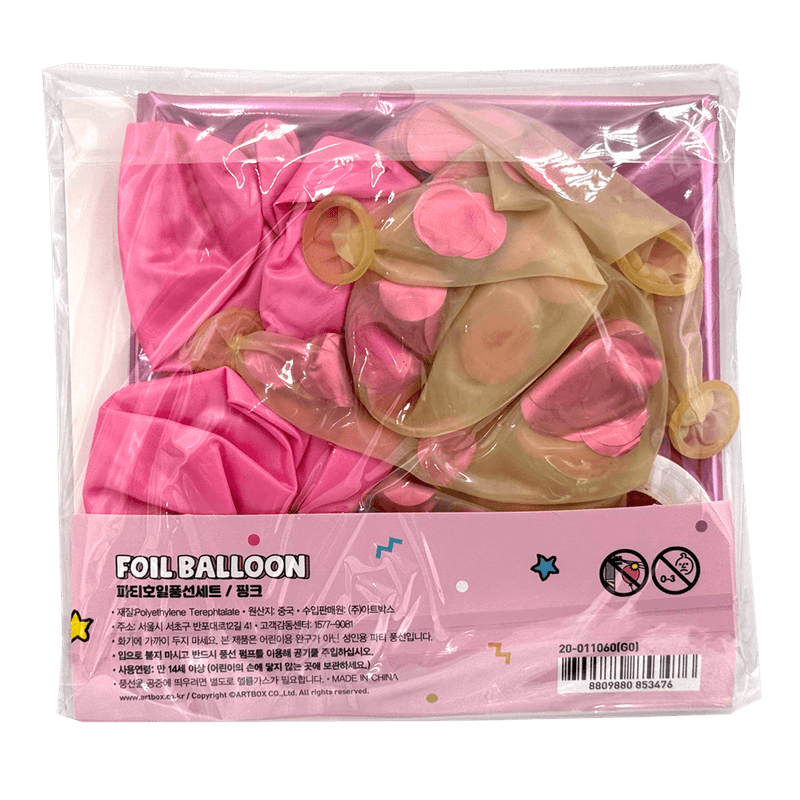 Party-Foil-Balloon-Set-Pink