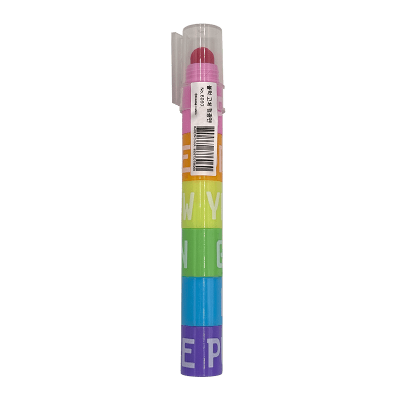 Block-Solid-Highlighter