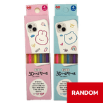 Sundeok-Crew-3D-Deco-Pen-Set--Random-