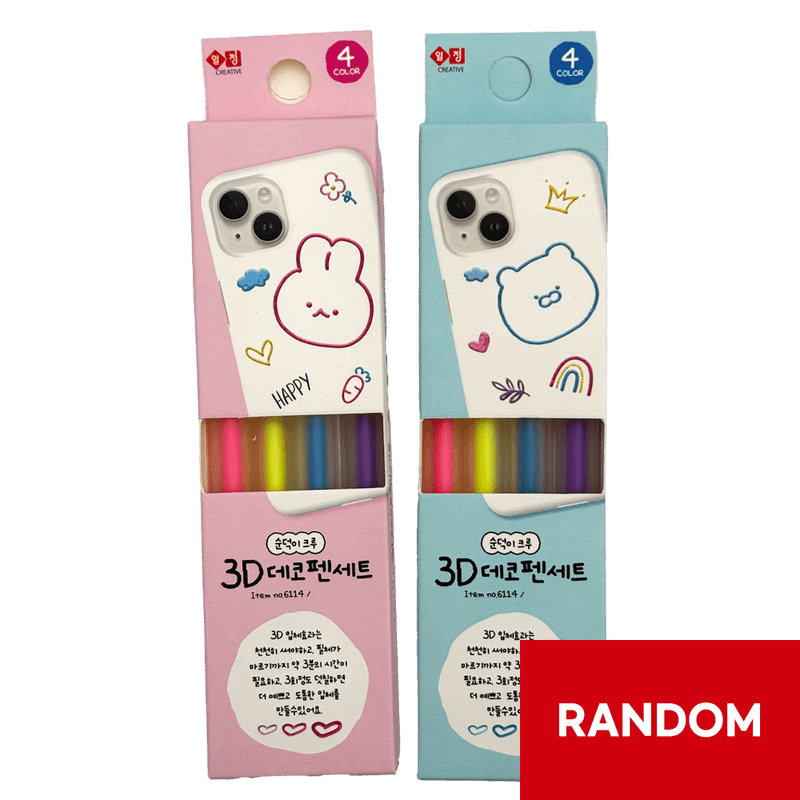 Sundeok-Crew-3D-Deco-Pen-Set--Random-
