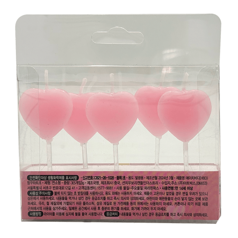 Hbd-Pink-Heart-Candles