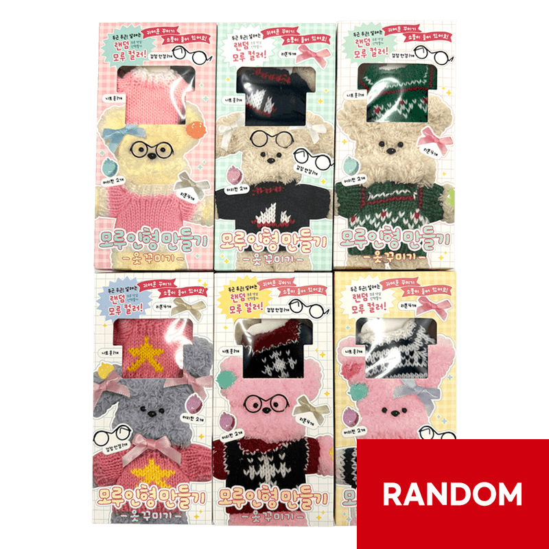 Making-Moru-Dolls-And-Clothes--Random-