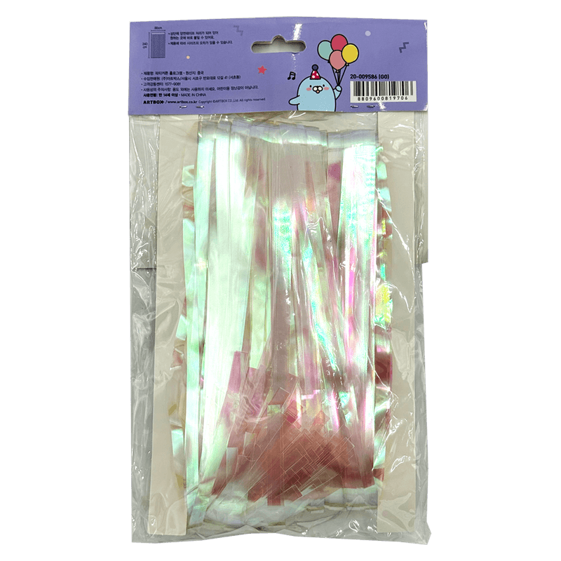 Holographic-Party-Curtain