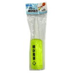 Yellow-Balloon-Pump