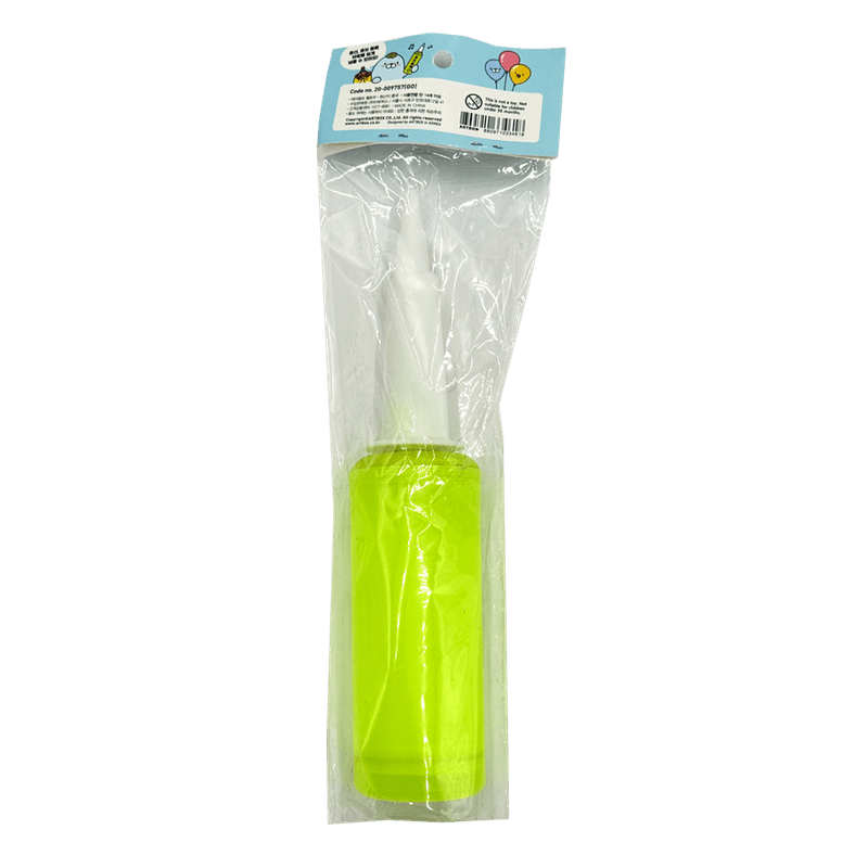 Yellow-Balloon-Pump