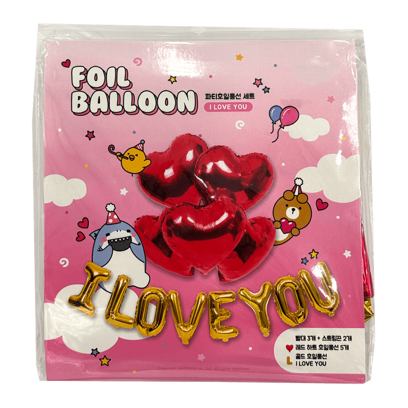 Love-Heart-Foil-Balloon-Set-I-Love-You