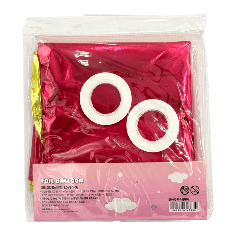 Love-Heart-Foil-Balloon-Set-I-Love-You