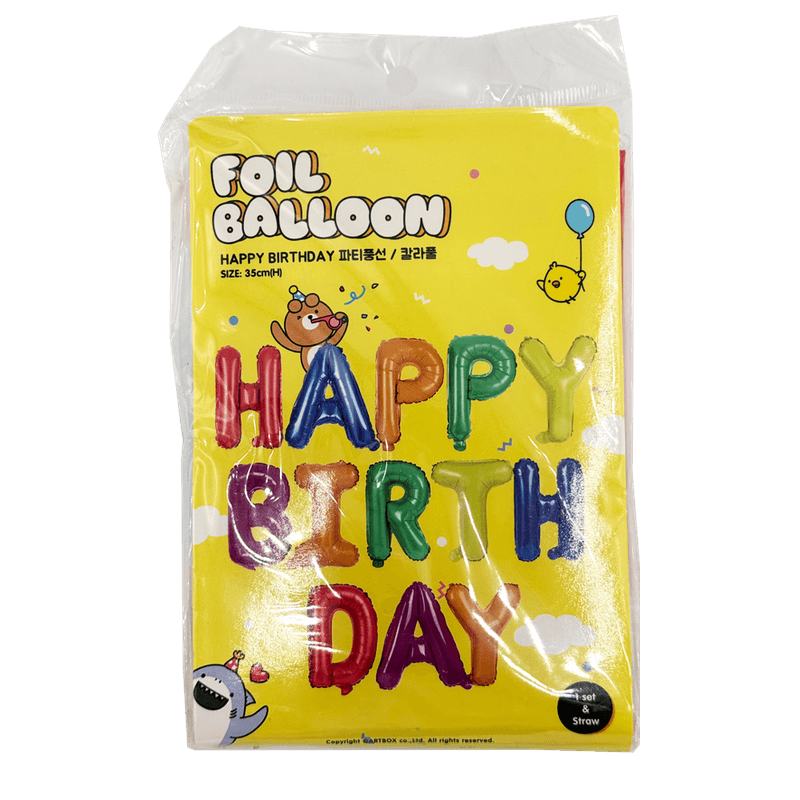 Birthday-Foil-Balloon-Colorful