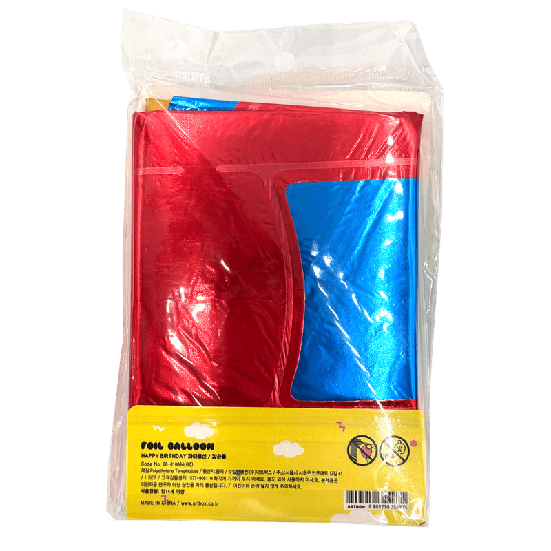 Birthday-Foil-Balloon-Colorful