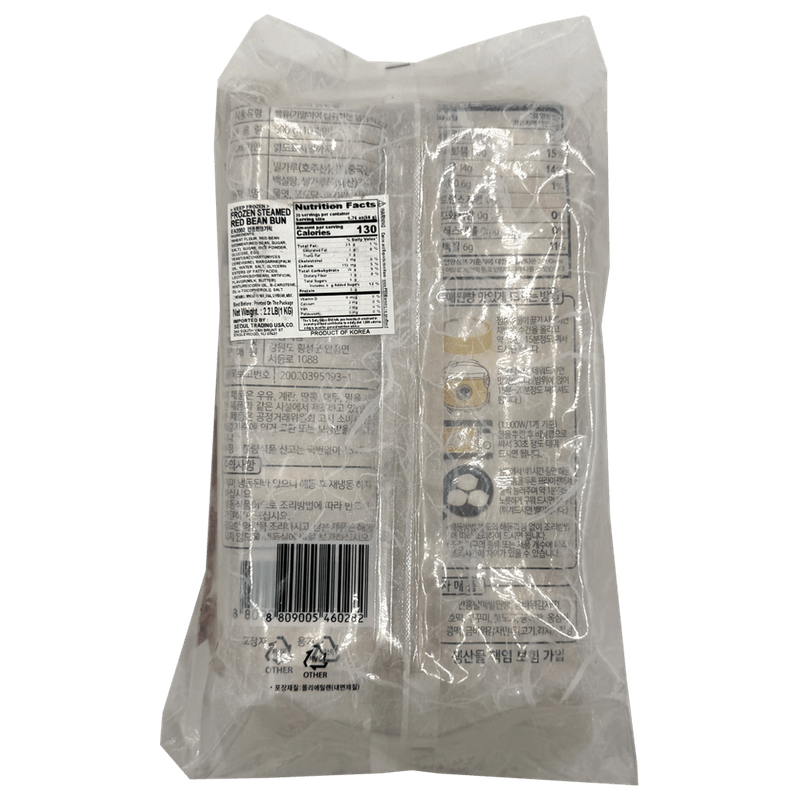 Rice-Jjinbbang-2.2lb-1kg-