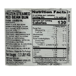 Rice-Jjinbbang-2.2lb-1kg-