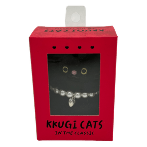 Kkukkyi Keyring In The Classic (Black)