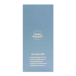 Quokka-Plastic-Tumbler-Brown