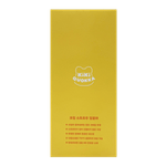 Quokka-Plastic-Tumbler-Cream