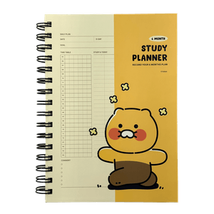 Choonsik Study Planner Flower Road
