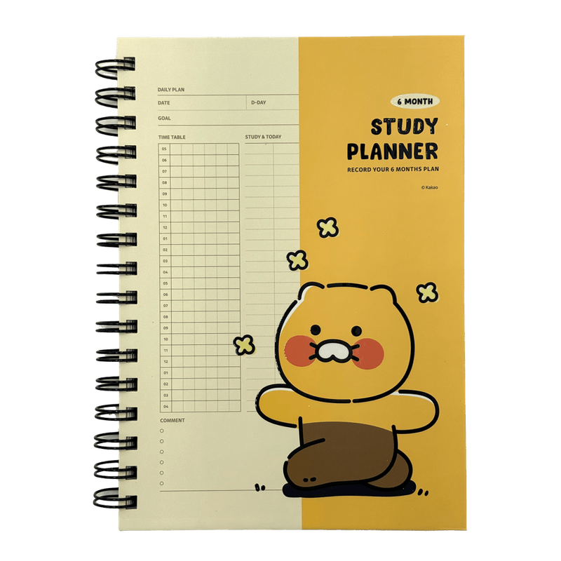 Choonsik-Study-Planner-Flower-Road