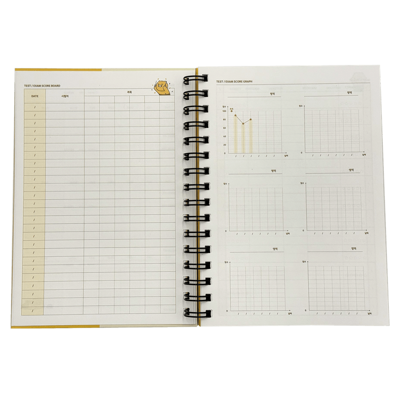 Choonsik-Study-Planner-Flower-Road