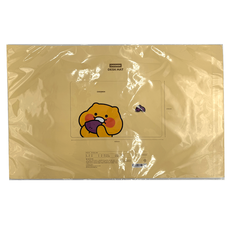 Choonsik-Desk-Mat