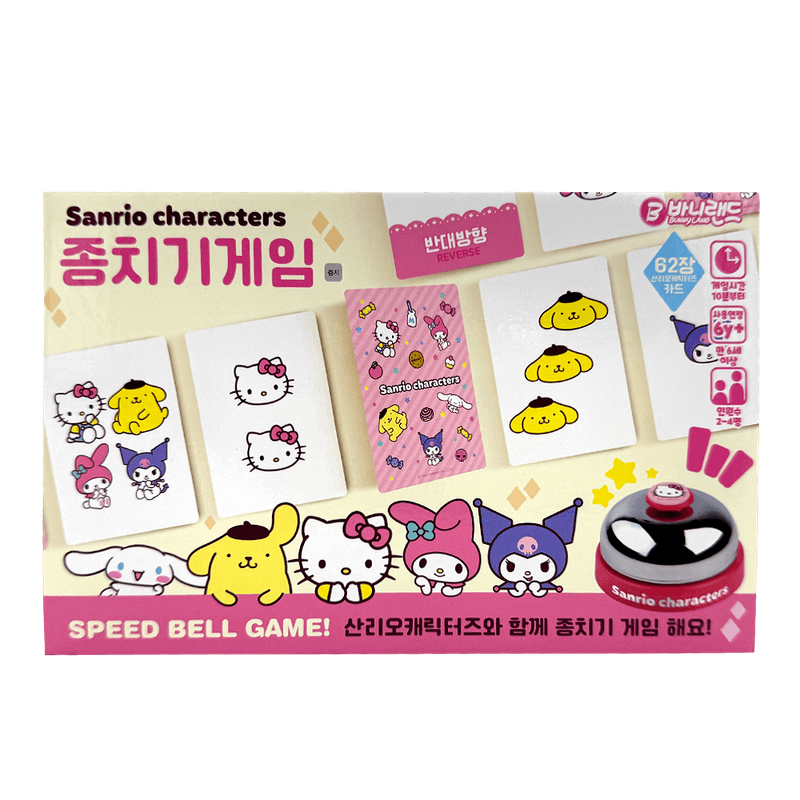Characters-Bong-Ringing-Halli-Galli-Board-Game