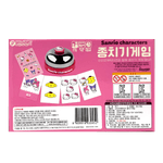 Characters-Bong-Ringing-Halli-Galli-Board-Game
