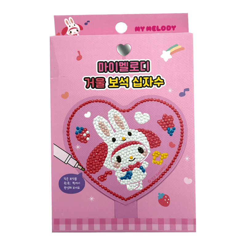 Mirror-Jewel-Cross-Stitch-My-Melody
