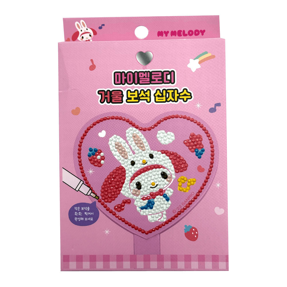 Melody品 Mirror Jewel Cross Stitch My Melody - H Mart